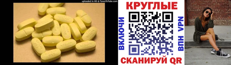 Экстази Punisher  Рошаль 