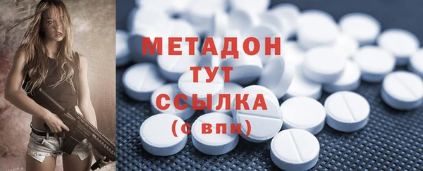 mdma Пестово