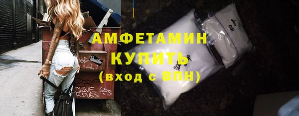 mdma Пестово
