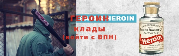 индика Красавино