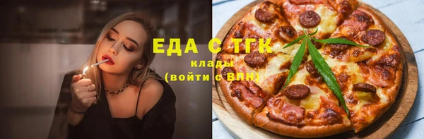 mdma Пестово