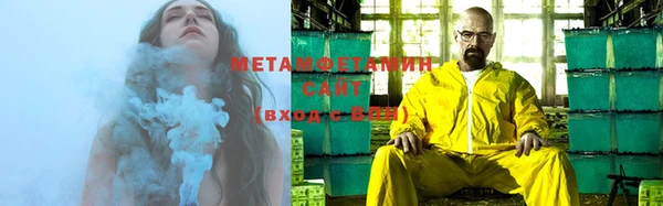 mdma Пестово