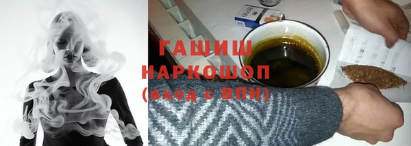 Альфа ПВП Котовск