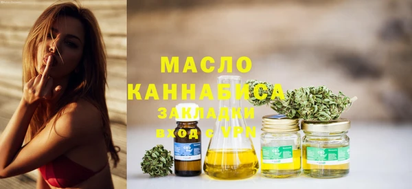 герыч Пересвет
