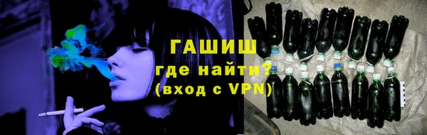 первитин Покачи