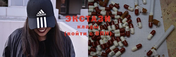 герыч Пересвет