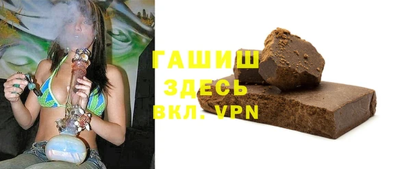 кокаин премиум Переславль-Залесский