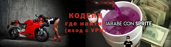 герыч Пересвет