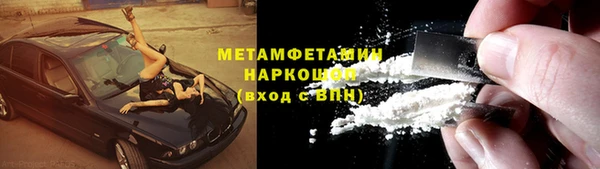 кокаин премиум Переславль-Залесский