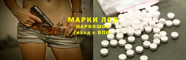 mdma Пестово