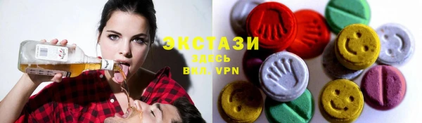 МДПВ Заволжье