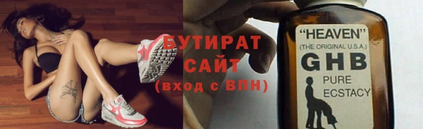 кокаин премиум Переславль-Залесский