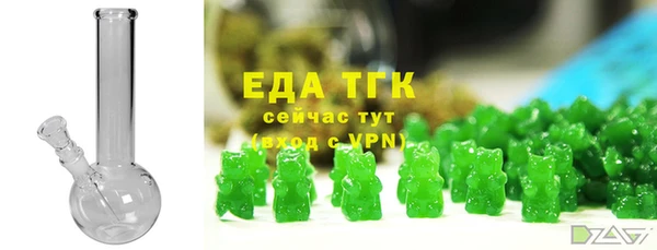 mdma Пестово