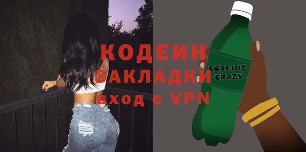 mdma Пестово