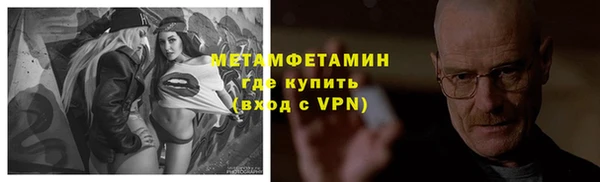кокаин премиум Переславль-Залесский
