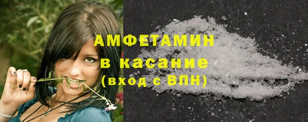 mdma Пестово