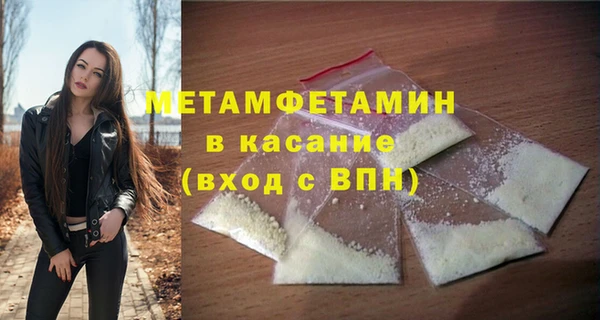 кокаин премиум Переславль-Залесский
