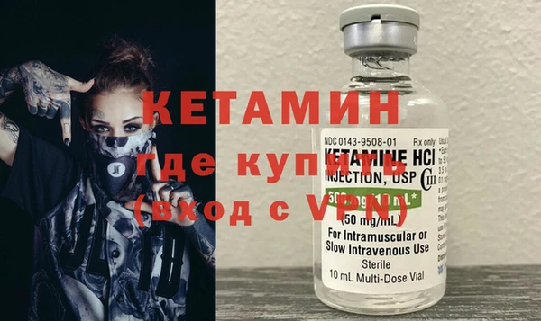 герыч Пересвет