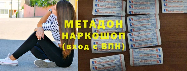 герыч Пересвет