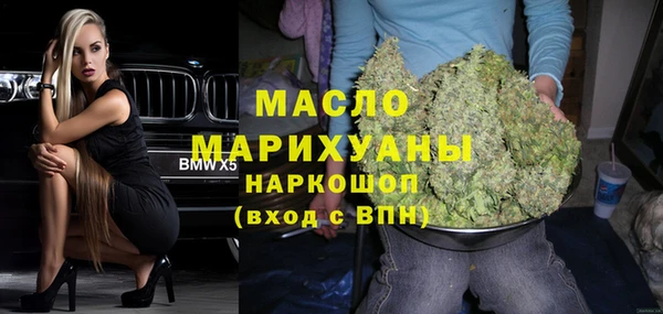 кокаин премиум Переславль-Залесский