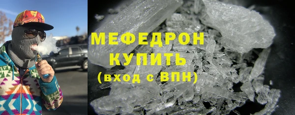 кокаин премиум Переславль-Залесский