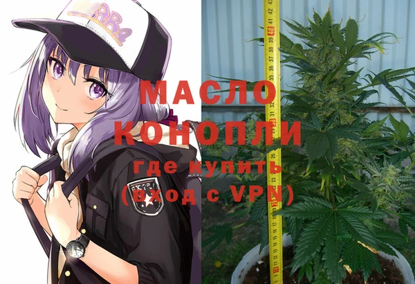 mdma Пестово