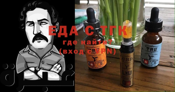 кокаин премиум Переславль-Залесский