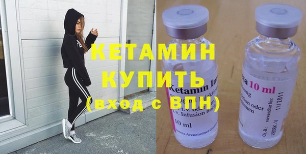 MDMA Кохма