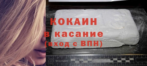 mdma Пестово