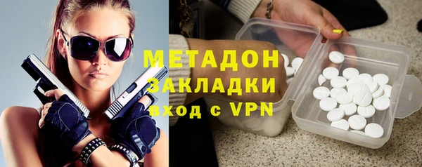 гидропоника Покровск