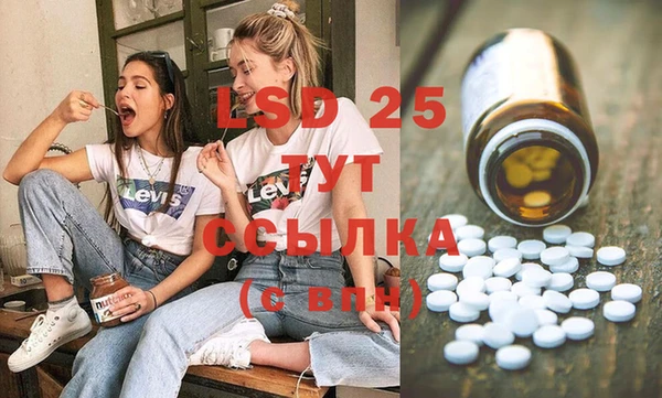 метадон Покров