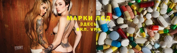 mdma Пестово