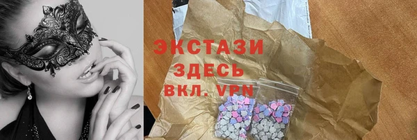 кокаин премиум Переславль-Залесский