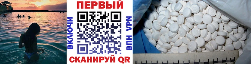 где можно купить наркотик  Рошаль  Метамфетамин кристалл 